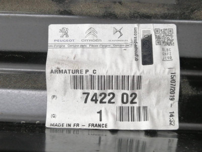 REFUERZO PARAGOLPES TRASERO, PEUGEOT, 207