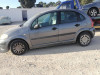 CITROEN C3 — автомобиль-донор на запчасти 