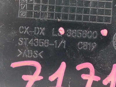 REJILLA AIREADORA, FIAT, DUCATO 3 MAXI FURGÓN 35 (295)