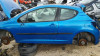 PEUGEOT 207 — автомобиль-донор на запчасти 