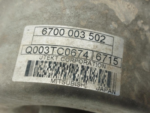  CREMALLERA DIRECCION PEUGEOT 208 