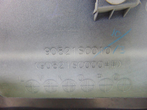  CAPO, SUBARU, FORESTER (S12/SH) 