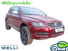 VOLKSWAGEN TOUAREG (7LA) — автомобиль-донор на запчасти 