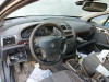 PEUGEOT 407 — автомобиль-донор на запчасти 