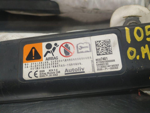 AIRBAG CORTINA DELANTERO DERECHO 