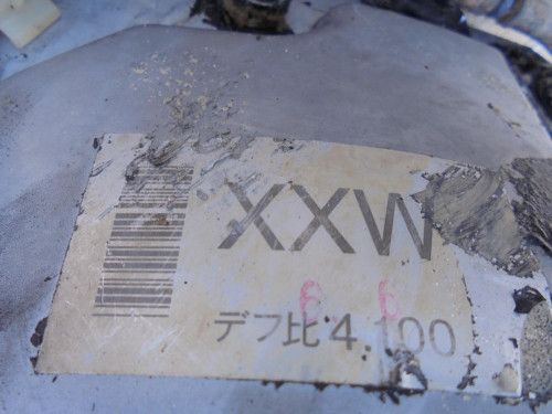 DIFERENCIAL DELANTERO Mitsubishi MONTERO (V60/V70) 
