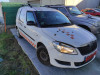 SKODA ROOMSTER (5J7) — Donor Vehicle for Used Parts 