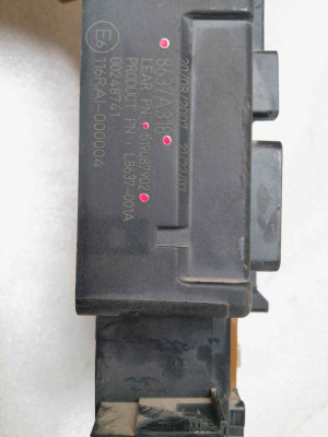 CAJA RELES / FUSIBLES, MITSUBISHI, OUTLANDER (CW0)