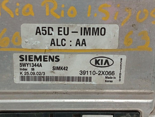  CENTRALITA MOTOR UCE 