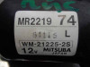  MOTOR LIMPIA DELANTERO MITSUBISHI MONTERO SPORT (K90) 