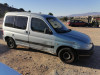 PEUGEOT PARTNER (S1)(07.1996) — автомобиль-донор на запчасти 