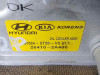 RADIADOR ACEITE KIA OPTIMA (JF) 