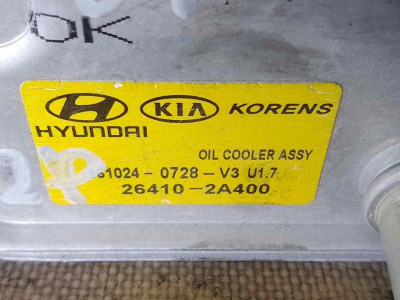 RADIADOR ACEITE, Kia, OPTIMA (JF)