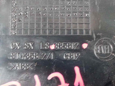 REJILLA AIREADORA, FIAT, DUCATO 3 MAXI FURGÓN 35 (295)