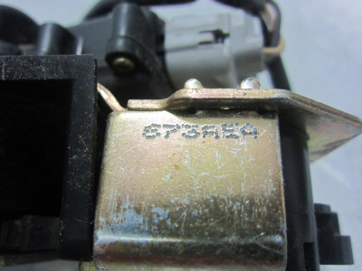 CERRADURA MALETERO / PORTON, CHRYSLER, VOYAGER (RG)