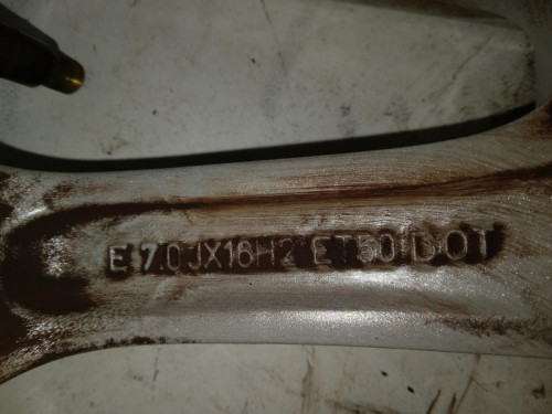  LLANTA, FORD, FOCUS BERLINA (CEW) 