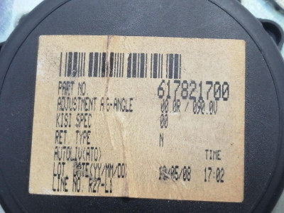 CINTURON SEGURIDAD TRASERO IZQUIERDO, MITSUBISHI, ASX (GA0W)