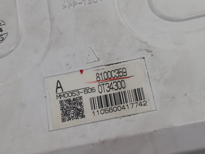 CUADRO INSTRUMENTOS, MITSUBISHI, ASX (GA0W)