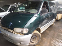 NISSAN SERENA (C23M)