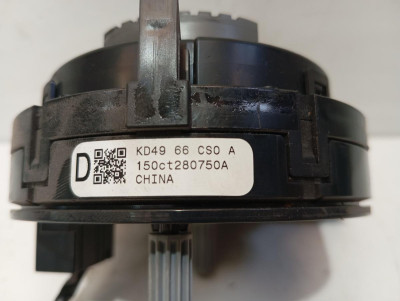 ANILLO AIRBAG, MAZDA, 6 FAMILIAR (GJ)