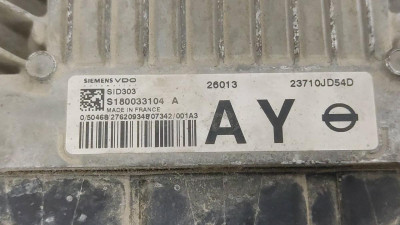 CENTRALITA MOTOR UCE, NISSAN, QASHQAI (J10)