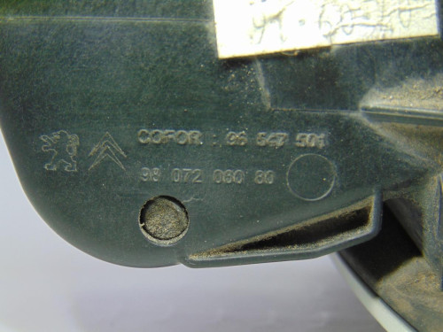  TAPA EXTERIOR COMBUSTIBLE PEUGEOT 208 