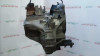  CAJA CAMBIOS, MAZDA, 6 BERLINA (GG) 