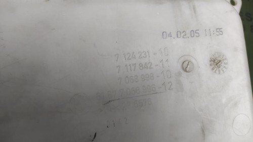 DEPOSITO LIMPIA BMW SERIE 1 BERLINA (E81/E87) 