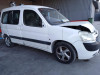 PEUGEOT PARTNER (S1)(07.1996) — автомобиль-донор на запчасти 