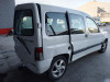 PEUGEOT PARTNER (S1)(07.1996) — автомобиль-донор на запчасти 