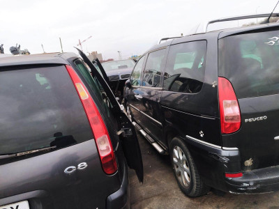 BRAZO SUSPENSION TRASERO IZQUIERDO