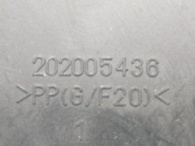 MANDO ELEVALUNAS DELANTERO IZQUIERDO, OPEL, ANTARA