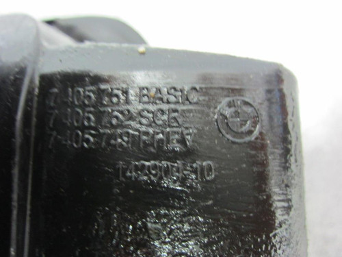 TAPA EXTERIOR COMBUSTIBLE BMW SERIE X3 (G01) 