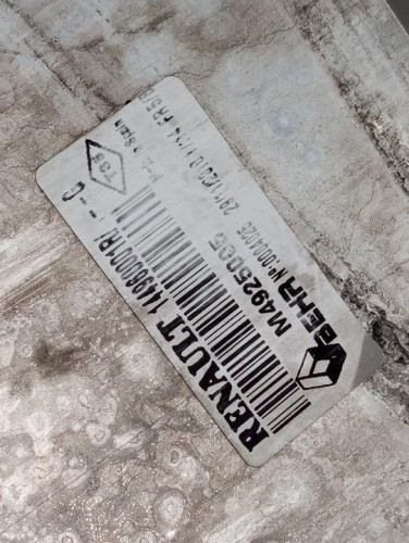  INTERCOOLER, RENAULT, LAGUNA III GRANDTOUR 