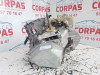  CAJA CAMBIOS PEUGEOT 406 BREAK (S1/S2) 