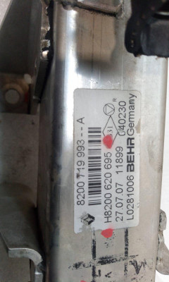 ENFRIADOR EGR, NISSAN, X-TRAIL (T31)