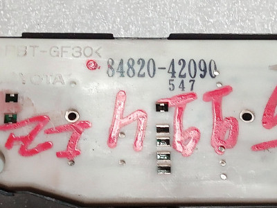 MANDO ELEVALUNAS DELANTERO IZQUIERDO, TOYOTA, RAV4 (A2)