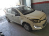 HYUNDAI I20 (PB) — vehículo donante para recambios 