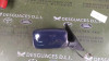RETROVISOR DERECHO BMW SERIE 5 BERLINA (E34) 