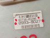  CAJA RELES / FUSIBLES, TOYOTA, YARIS (KSP9/SCP9/NLP9) 