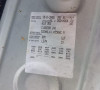 SEAT CORDOBA BERLINA (6L2) 