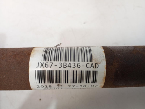 TRANSMISION DELANTERA DERECHA Ford FOCUS BERLINA (CGE) 