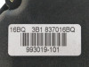  CERRADURA PUERTA DELANTERA DERECHA Volkswagen POLO IV (9N1) 