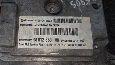 PANTALLA MULTIFUNCION, PEUGEOT, 508