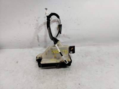CERRADURA PUERTA TRASERA DERECHA, PEUGEOT, 208