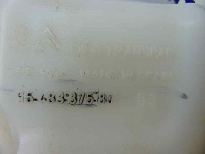 DEPOSITO LIMPIA, PEUGEOT, 207