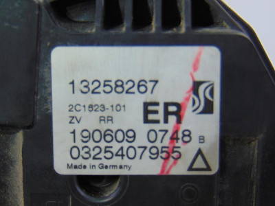 CERRADURA PUERTA TRASERA DERECHA, OPEL, CORSA D