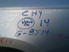  SKODA FABIA (NJ3) 