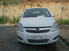 OPEL ZAFIRA B — автомобиль-донор на запчасти 