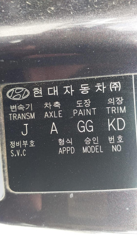  HYUNDAI H-1 